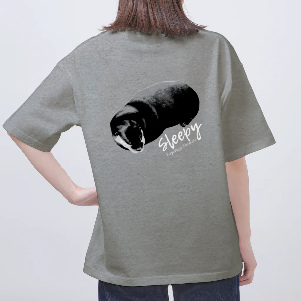 カワウソとフルーツのすやすやカワウソ Oversized T-Shirt