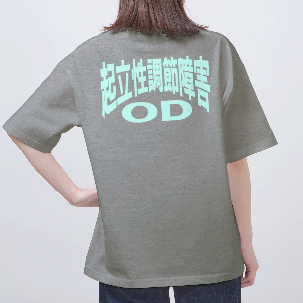 AAAstarsの起立性調節障害-ODー 両面ﾌﾟﾘﾝﾄ オーバーサイズTシャツ