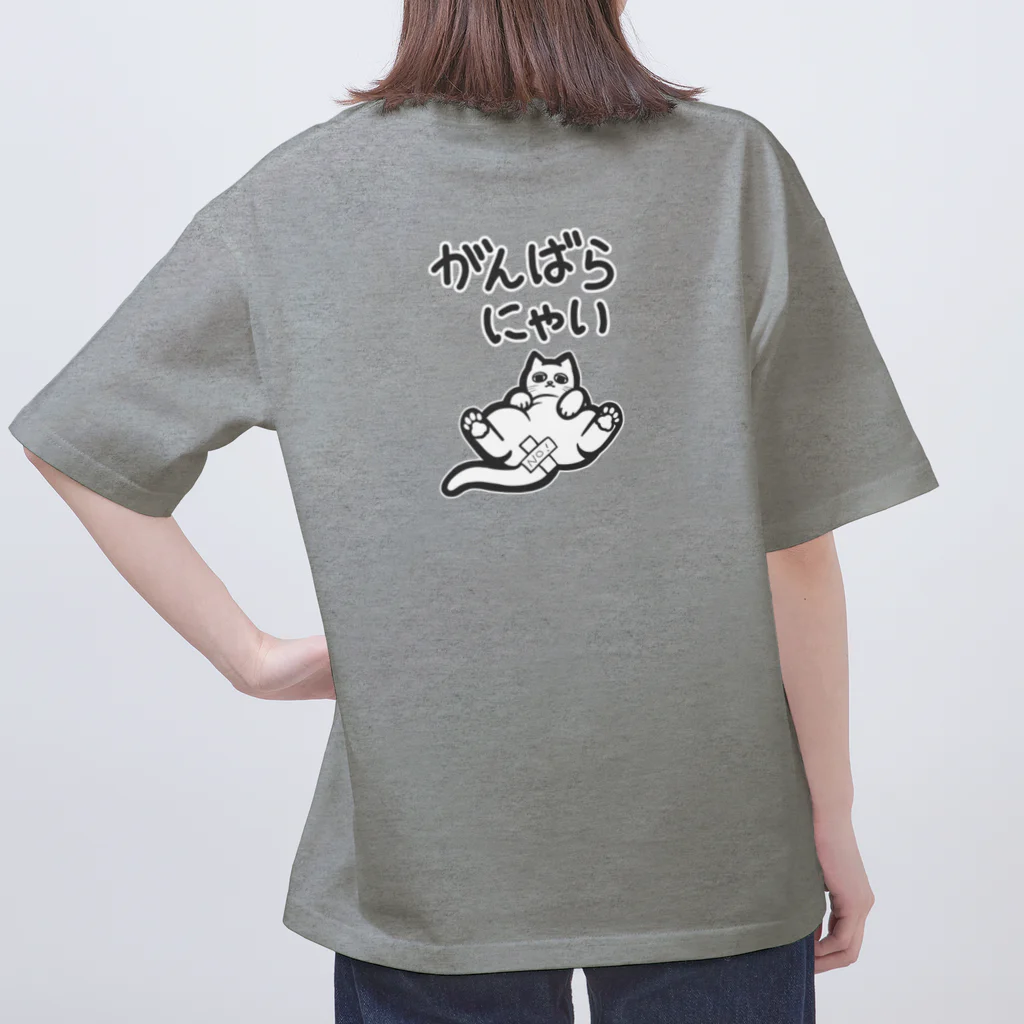 Charamaru Marketのがんばらにゃい猫 オーバーサイズTシャツ