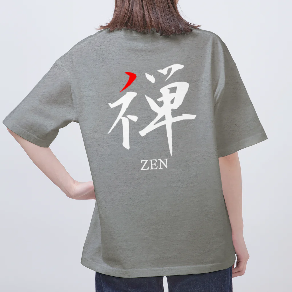 Motivate ZEN | モチベーション 禅の禅 Zen | Official Oversized T-Shirt