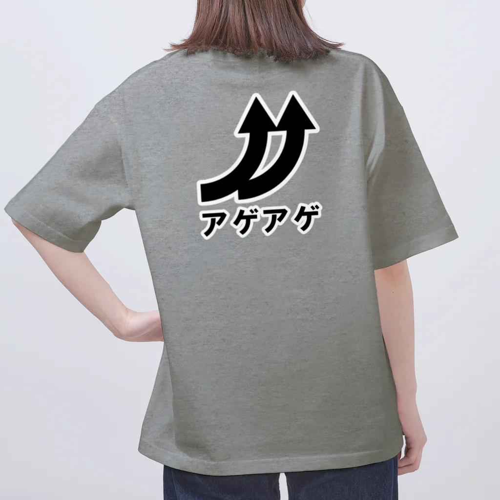 マッチポイントのアゲアゲ オーバーサイズTシャツ