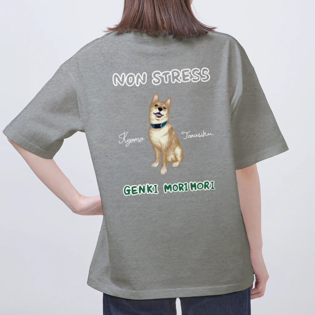 ライダーのノンストレス柴犬 オーバーサイズTシャツ