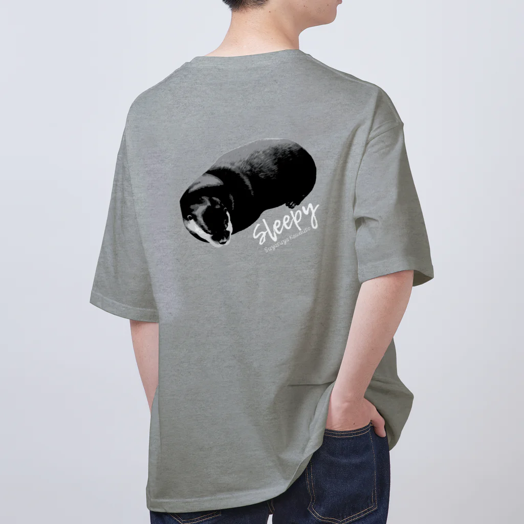 カワウソとフルーツのすやすやカワウソ Oversized T-Shirt