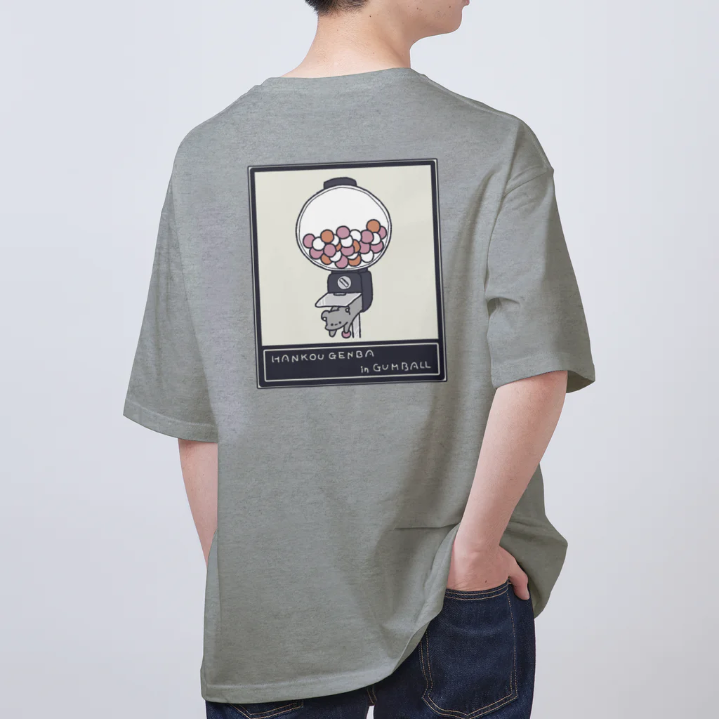 踏(ふみ)ちゃんの【8クマ】ガムボールだ Oversized T-Shirt