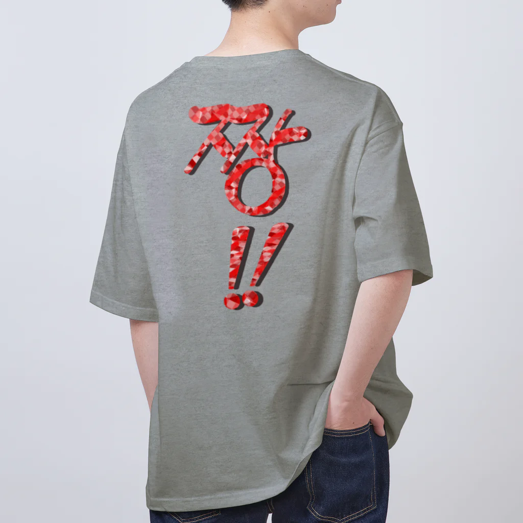 LalaHangeulの짱!!(最高‼︎) 韓国語デザイン　縦長バージョン オーバーサイズTシャツ