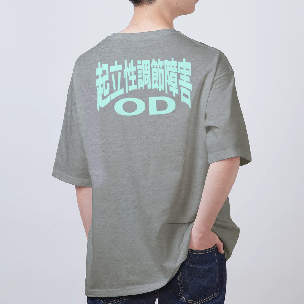 AAAstarsの起立性調節障害-ODー 両面ﾌﾟﾘﾝﾄ オーバーサイズTシャツ