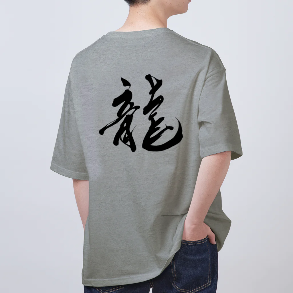 kscotoの龍文字 オーバーサイズTシャツ