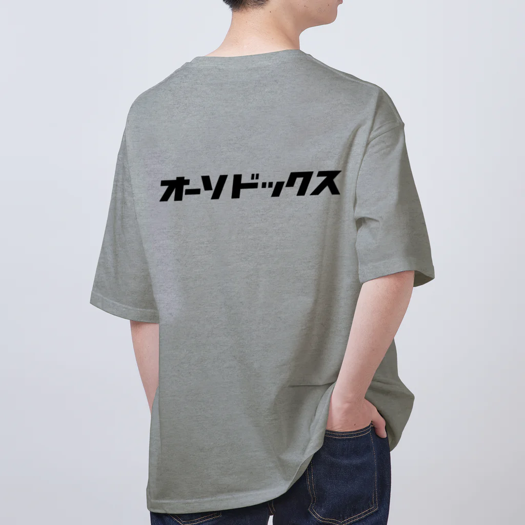 KATAKANAのオーソドックス（黒） オーバーサイズTシャツ