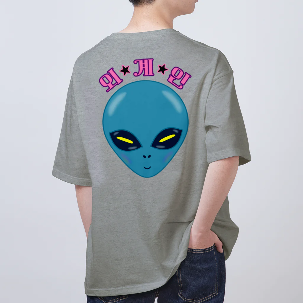 LalaHangeulの외계인(宇宙人) ハングルデザイン オーバーサイズTシャツ