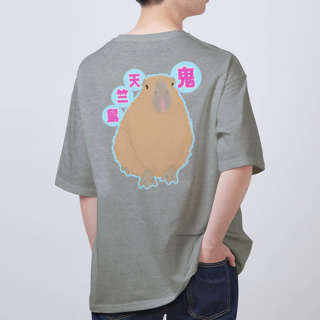 LalaHangeulの鬼天竺鼠(カピバラ) バックプリント Oversized T-Shirt