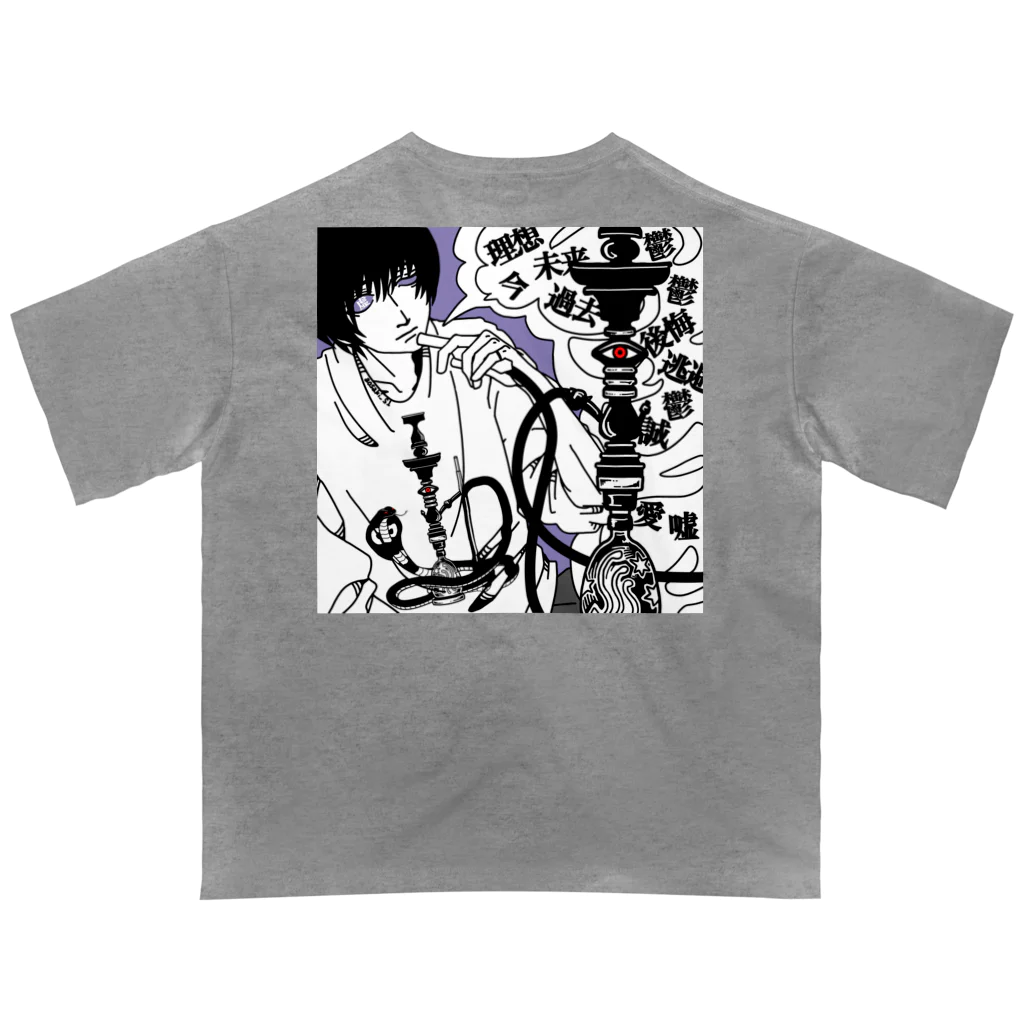 CARPE DIEMの虚 Oversized T-Shirt