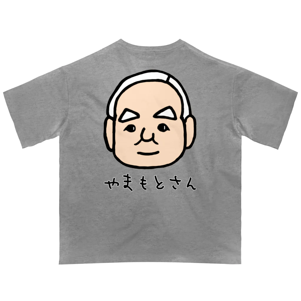 LalaHangeulの背中にやまもとさん Oversized T-Shirt