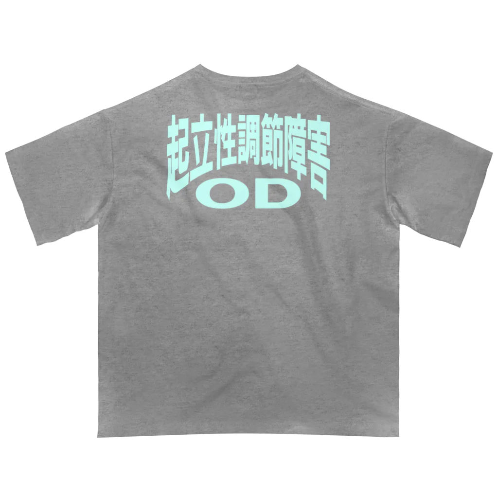 AAAstarsの起立性調節障害-ODー 両面ﾌﾟﾘﾝﾄ オーバーサイズTシャツ