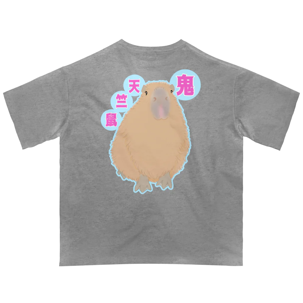 LalaHangeulの鬼天竺鼠(カピバラ) バックプリント Oversized T-Shirt