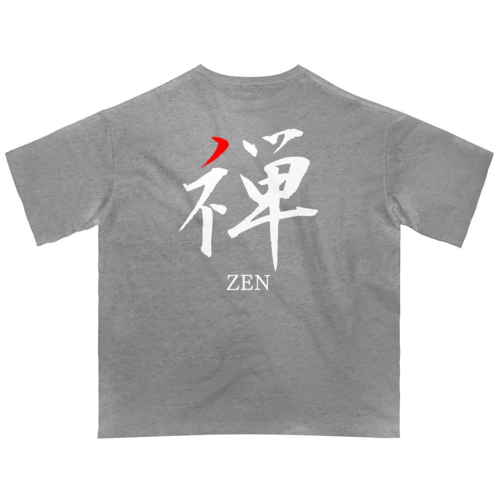 Motivate ZEN | モチベーション 禅の禅 Zen | Official Oversized T-Shirt