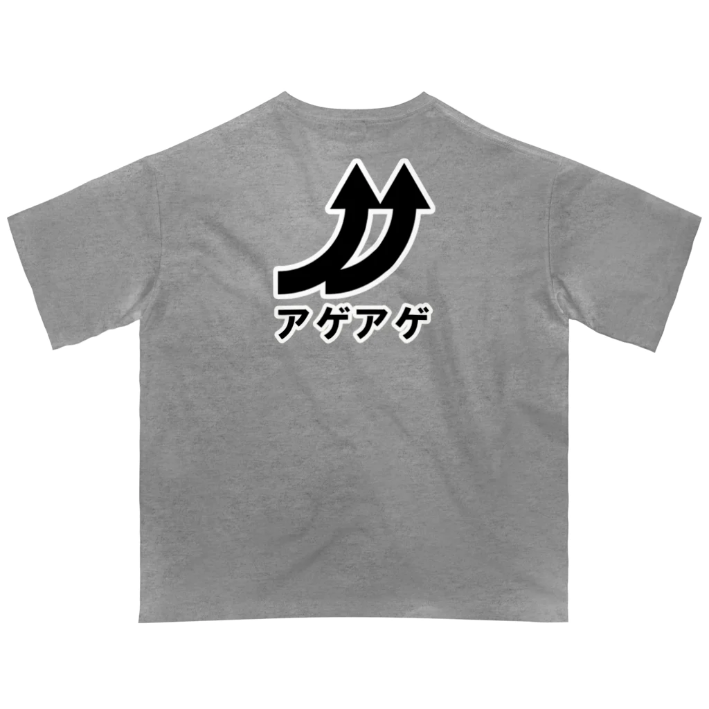 マッチポイントのアゲアゲ Oversized T-Shirt