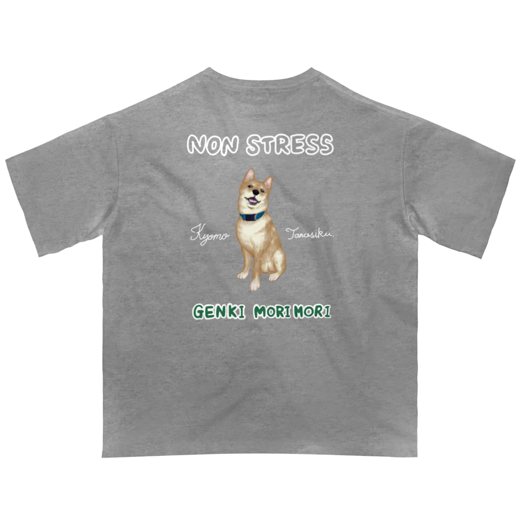 ライダーのノンストレス柴犬 オーバーサイズTシャツ