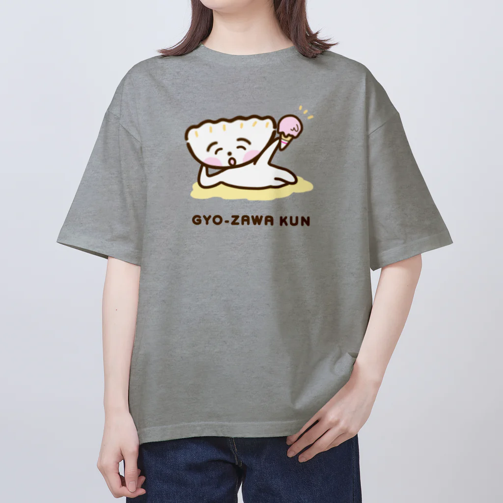 🌈キクチンのおみせやさん🌈のアイス希望です Oversized T-Shirt