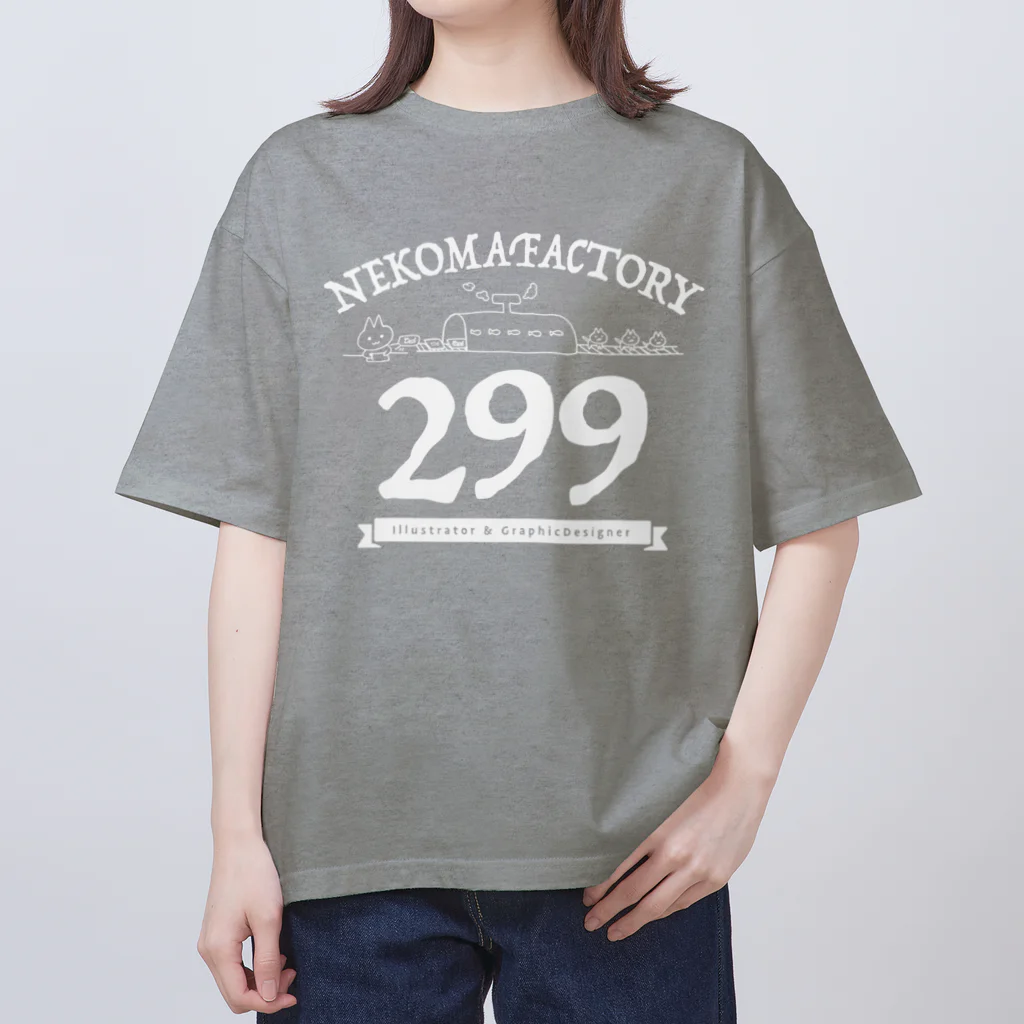 ねこま制作所の299はニクキューです。 オーバーサイズTシャツ