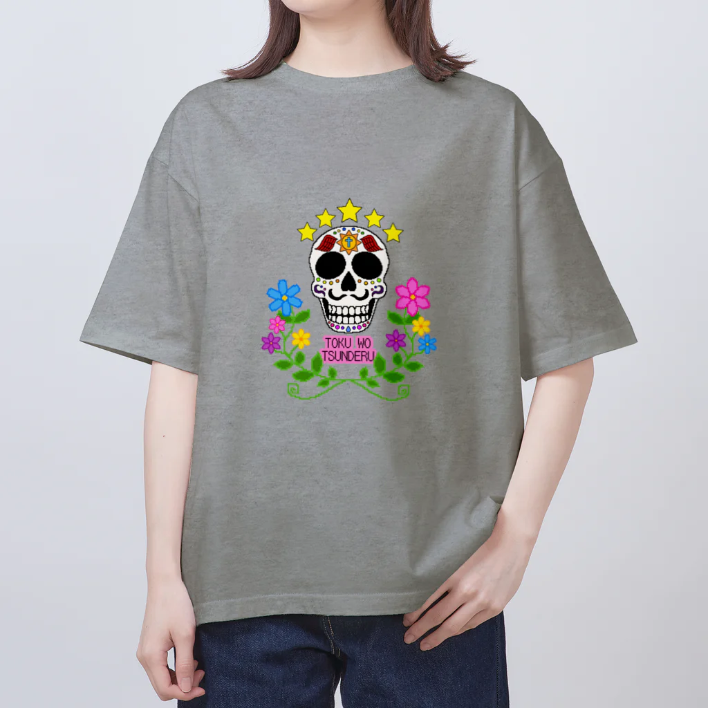 Frei Hyäneの☆5 徳を積んでるドット絵カラベラ Oversized T-Shirt