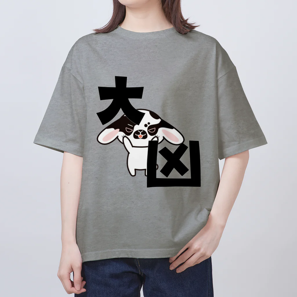 ゴジラショップの大凶ゴジラ オーバーサイズTシャツ