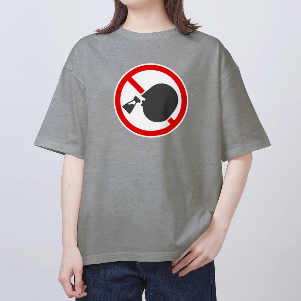 ZCOのチューチュー禁止 Oversized T-Shirt