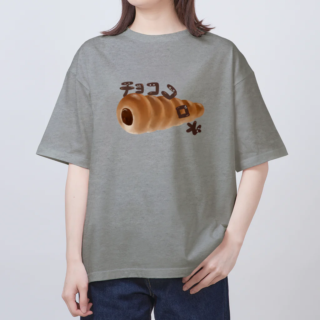 Timoのチョココロネ Oversized T-Shirt