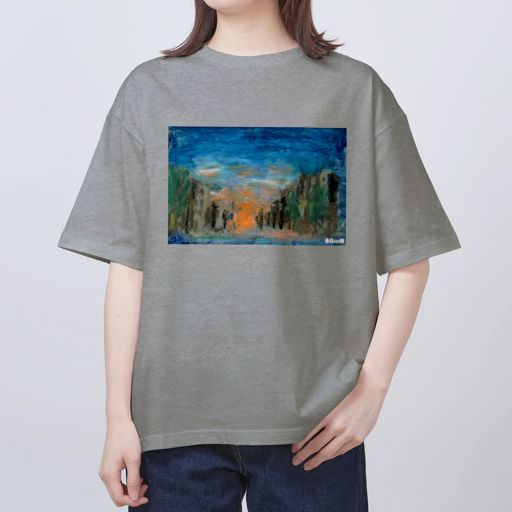 丸山朝光「昔住んだ街」グッズショップの「昔住んだ街」ジャケット絵Tシャツ Oversized T-Shirt