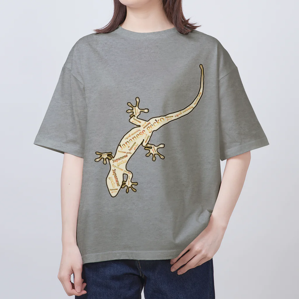 LalaHangeulのJapanese gecko(ニホンヤモリ)　英語デザイン オーバーサイズTシャツ