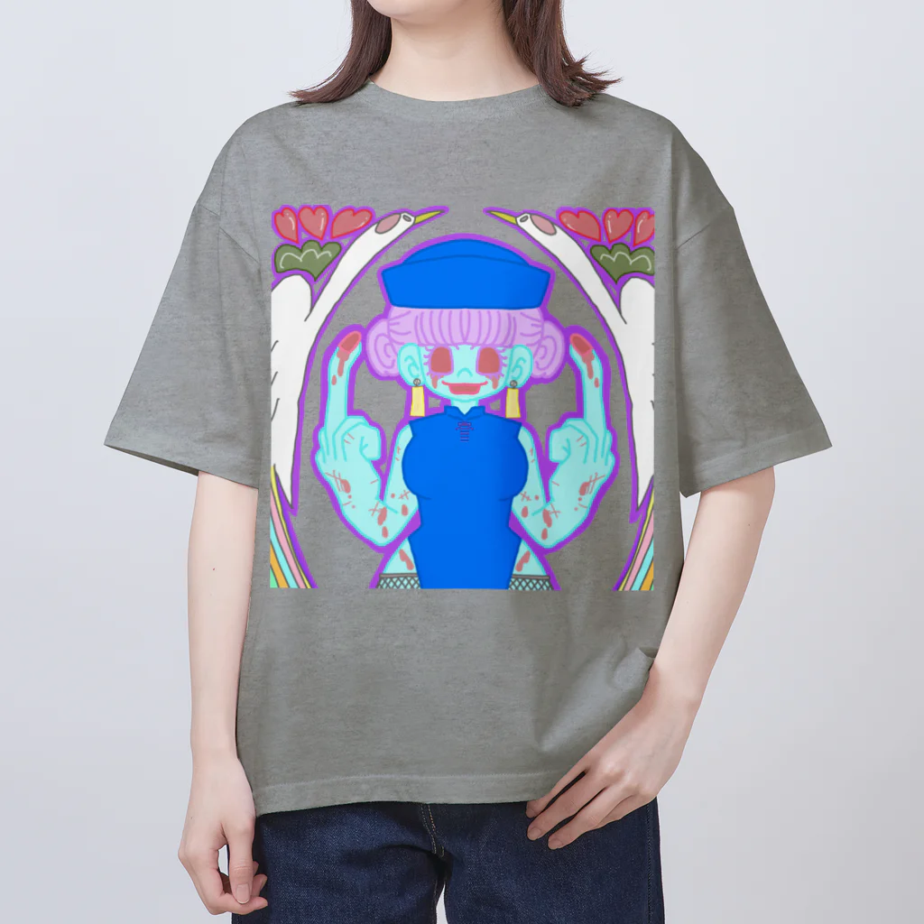 ちゅんてぃーのはにゃ Oversized T-Shirt