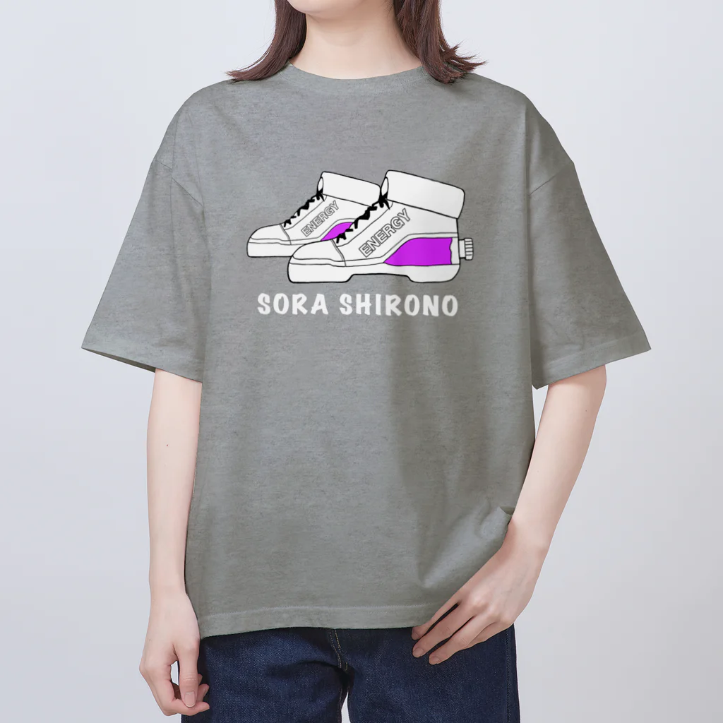 白乃ソラ色店の足元からエナジー　紫　濃色用 オーバーサイズTシャツ