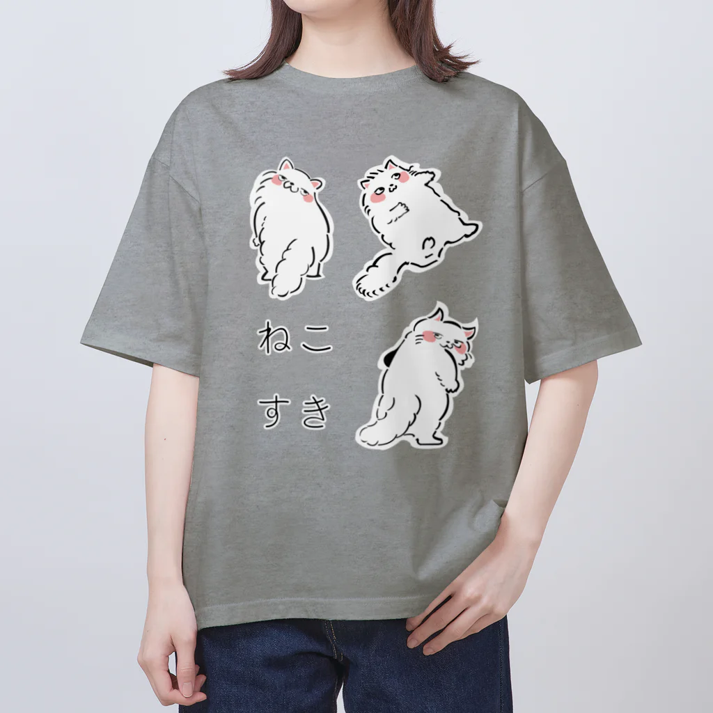 ふんわり本舗のねこすき オーバーサイズTシャツ