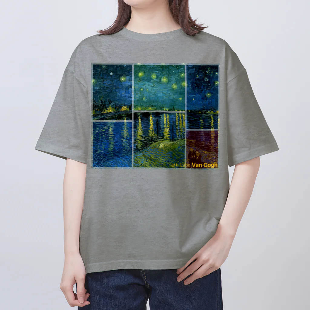 art-Laboのゴッホ 【世界の名画】 ローヌ川の星月夜 ポスト印象派 絵画 美術 art Oversized T-Shirt