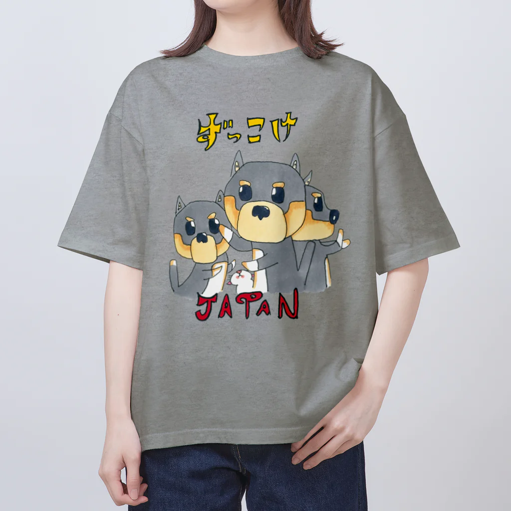 ずっこけJAPANの黒柴犬三兄弟 Oversized T-Shirt