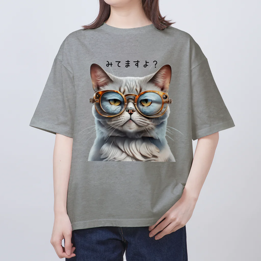 jsprintstudioの見てますよ？ Oversized T-Shirt