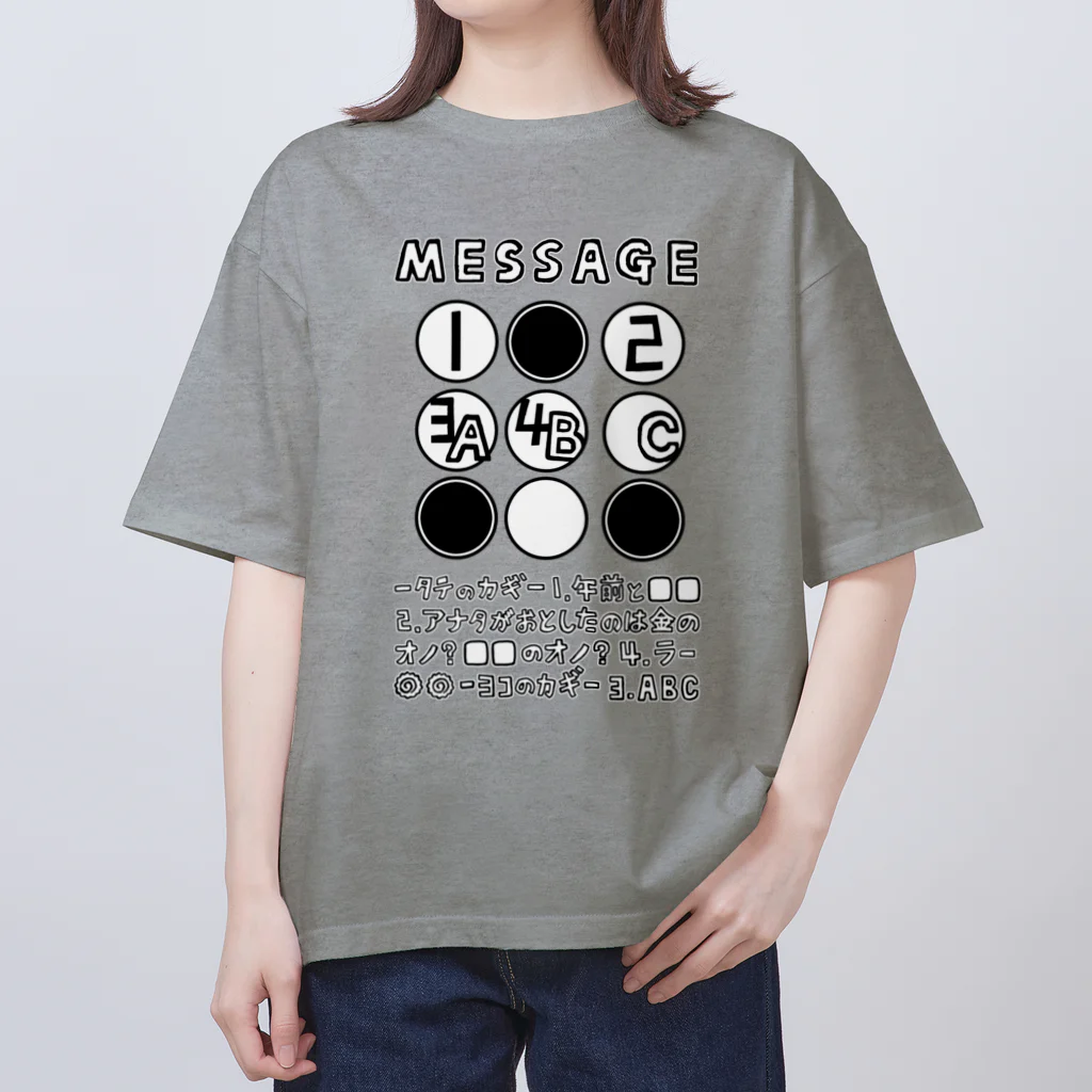 SF210のクロスワードパズルー謝罪編ー オーバーサイズTシャツ