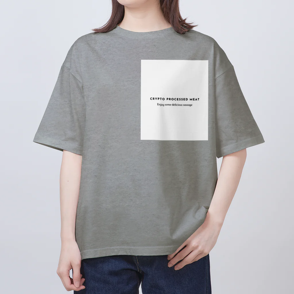 SHISE【日々を言葉と絵に】のCrypto Processed Meat オーバーサイズTシャツ