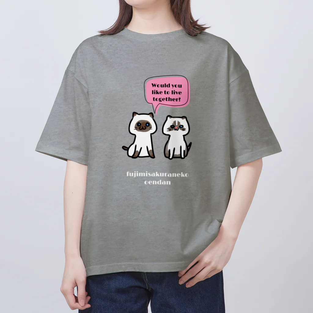 富士見さくらねこ応援団　チャリティー部の猫達と。イラスト Oversized T-Shirt