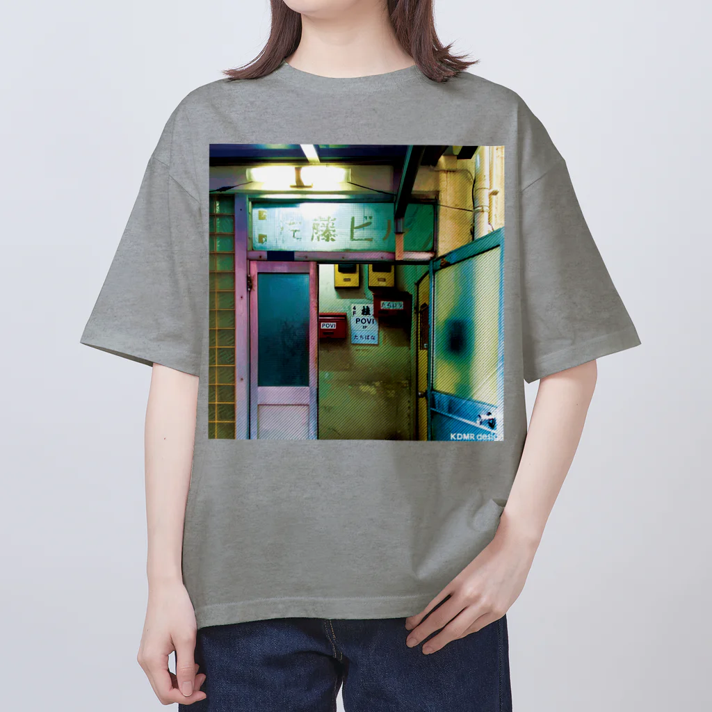 KDMR designの上野の雑居ビル Oversized T-Shirt