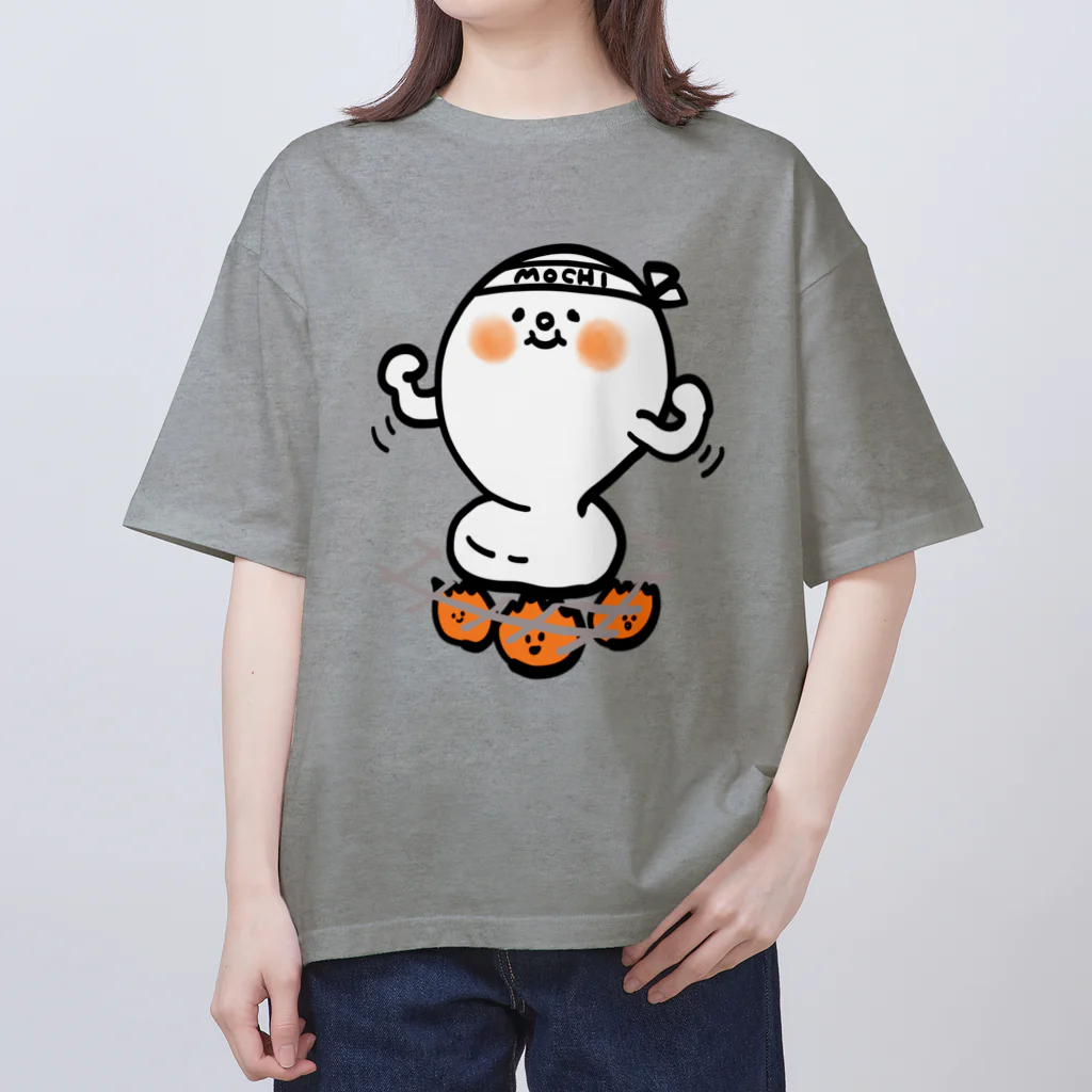 スタジオづるりのもりもりモチくん Oversized T-Shirt