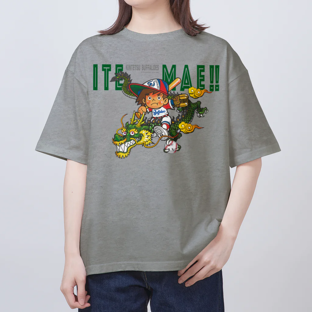 バッファ君  goods【近鉄バファローズ／1976-1996】の龍に跨がる！ITEMAE（緑） オーバーサイズTシャツ