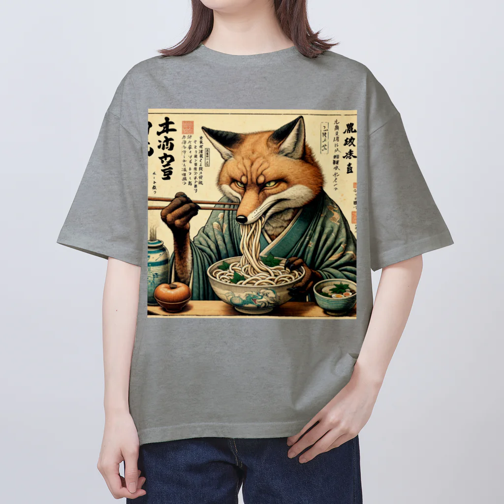 いきもの戯画のきつね饂飩 オーバーサイズTシャツ