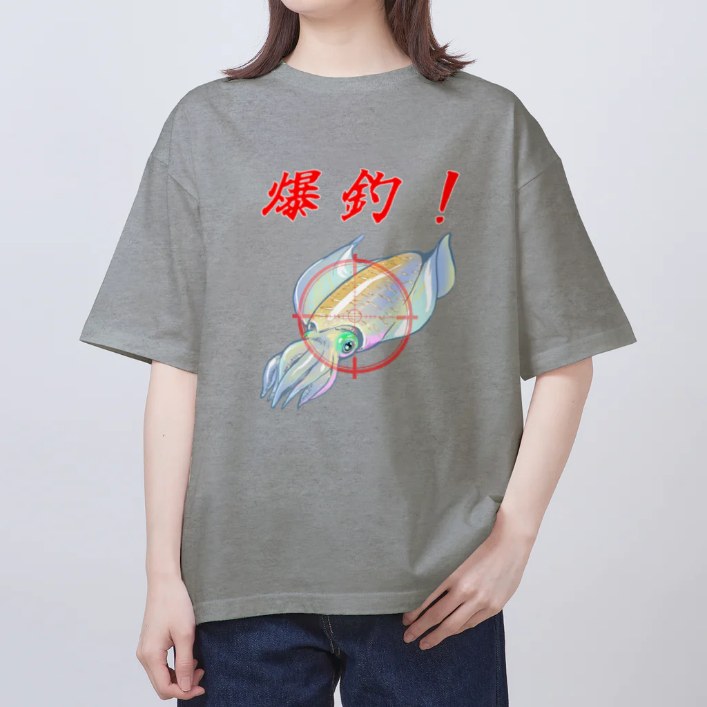 takoyaki-shopのアオリイカ爆釣グッズ Oversized T-Shirt