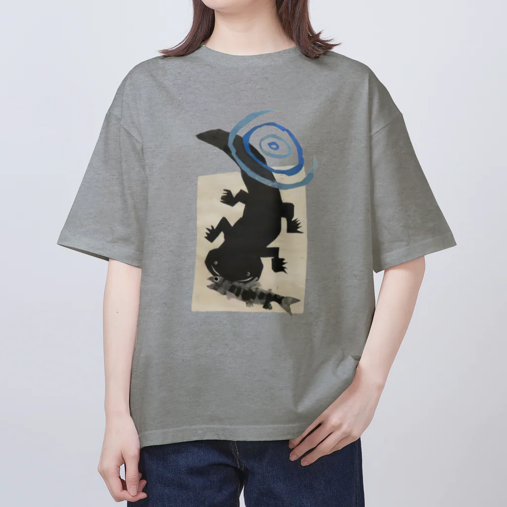 心の森ミュージアム　遊童館のオオサンショウウオ Oversized T-Shirt