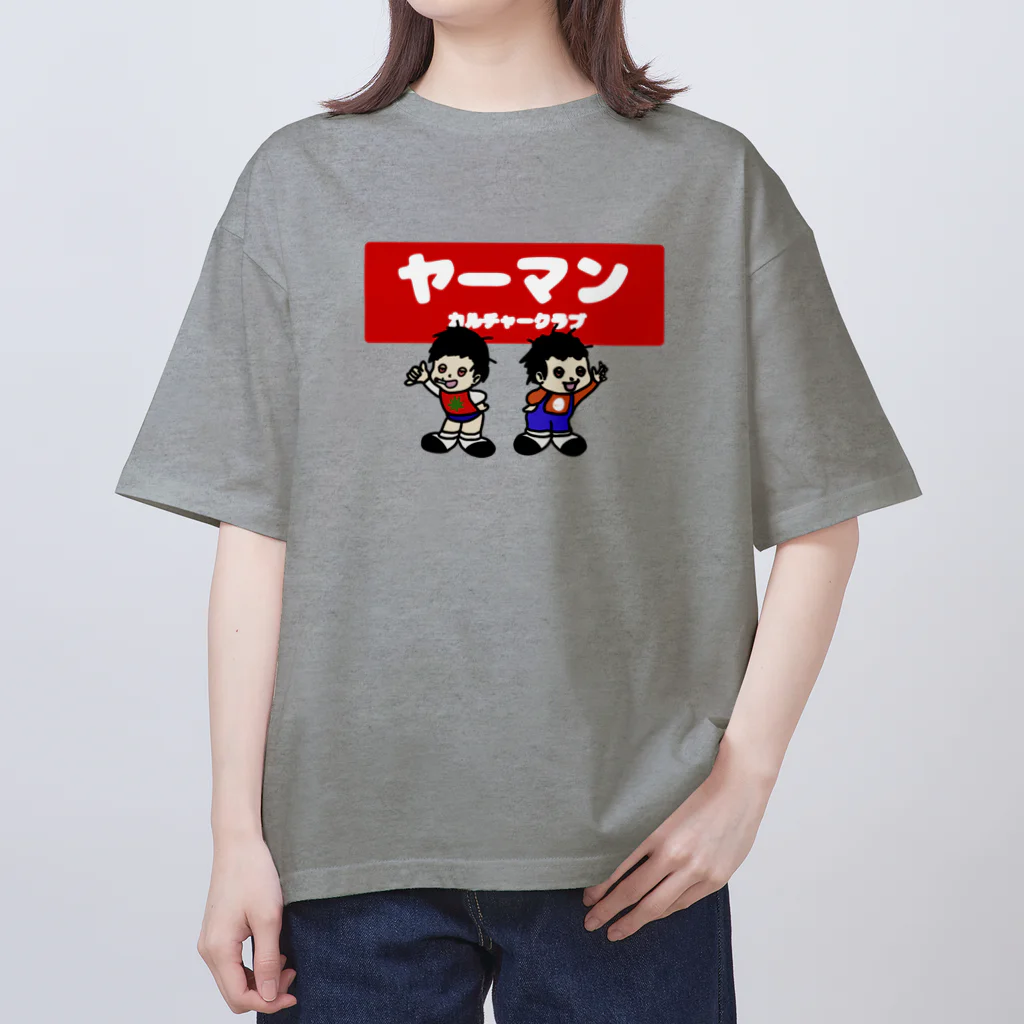 Culture Clubの[ Culture Club ] ヤーマン OS T-sh② Oversized T-Shirt