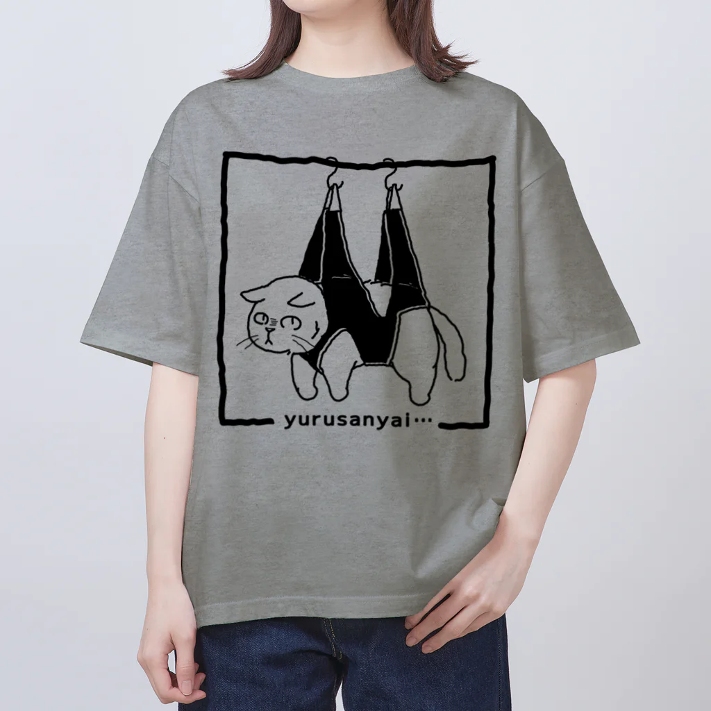 kumake工房の許さにゃい… Oversized T-Shirt