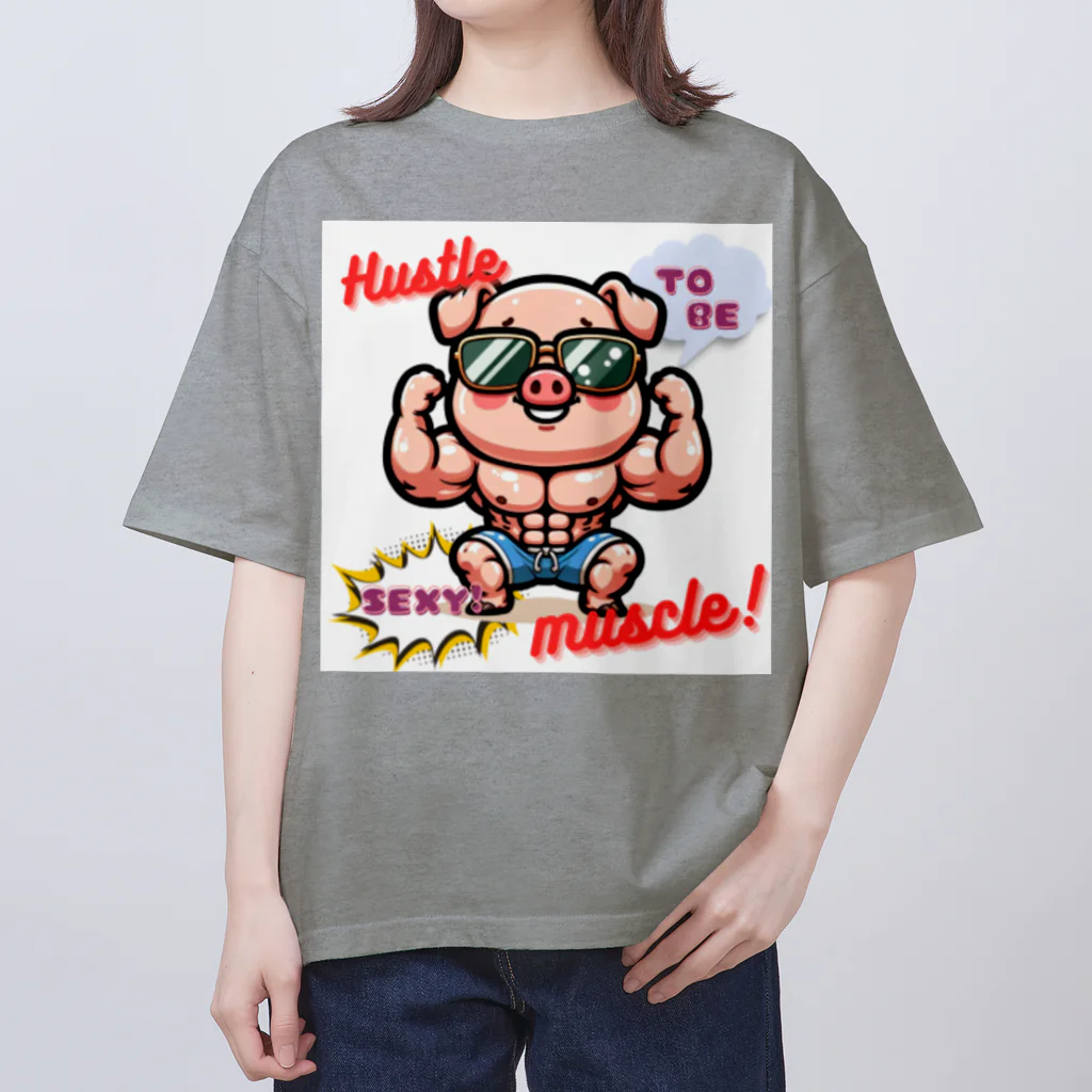 tsukino-utenaのハッスルマッスル！目指せ！セクシーガイ！！ オーバーサイズTシャツ