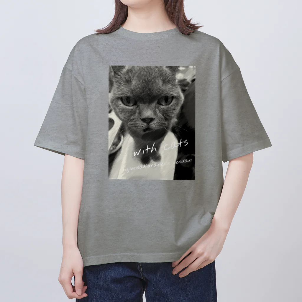 富士見さくらねこ応援団　チャリティー部の猫達と共に オーバーサイズTシャツ