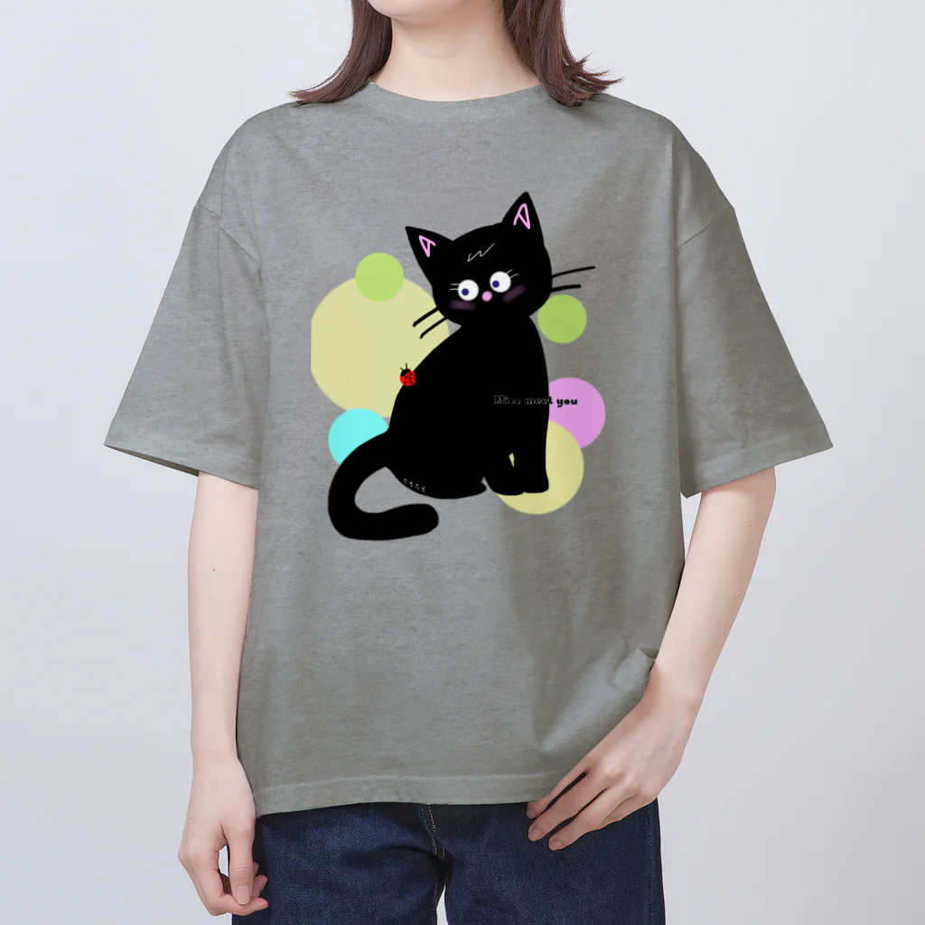 多賀家猫六商店（旧　猫の事務所）のにゃイス・ちゅ・みーちゅー Oversized T-Shirt