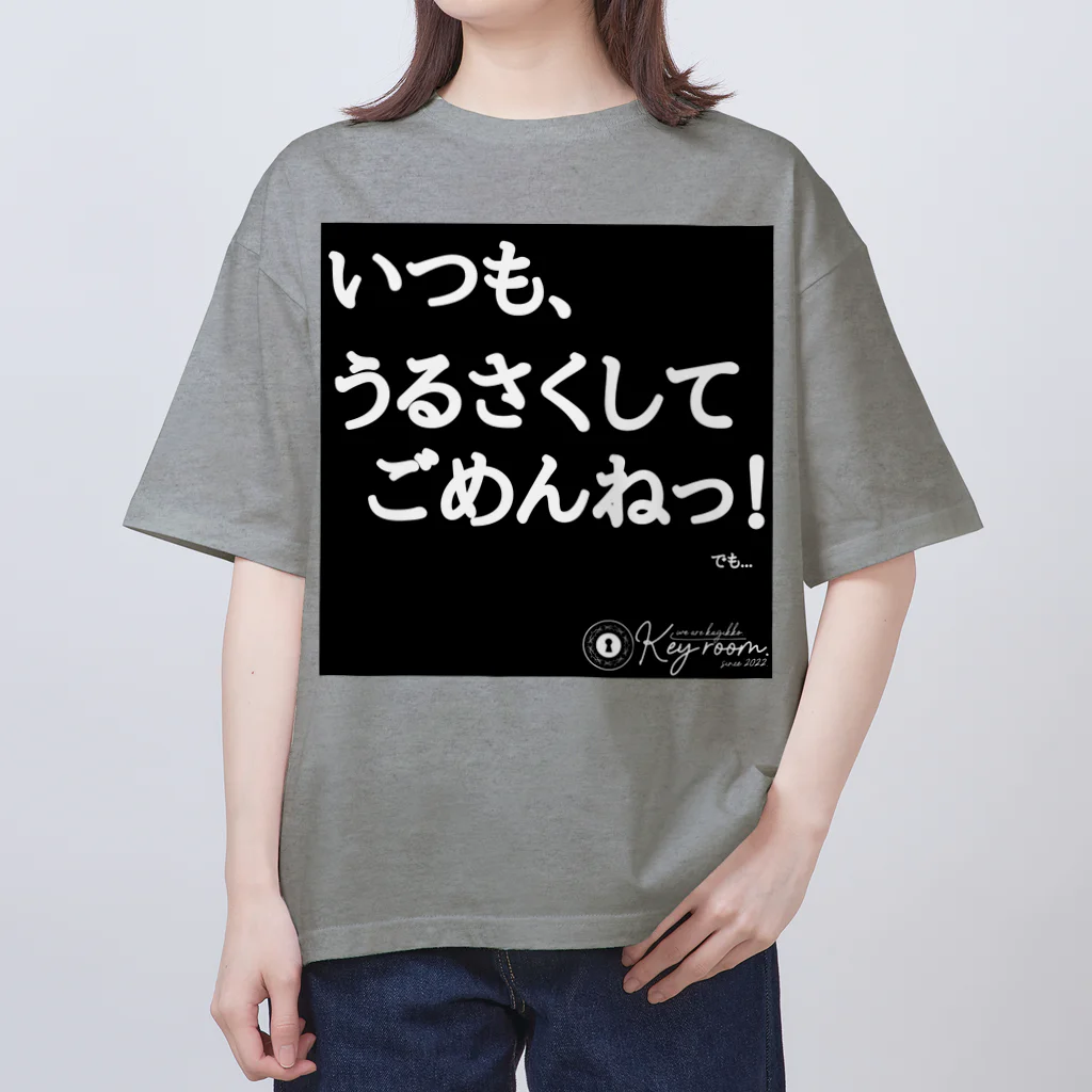 B̽ₗₐzₑ#とんちんかんのBLAZE立絵グッズ第１弾！ オーバーサイズTシャツ